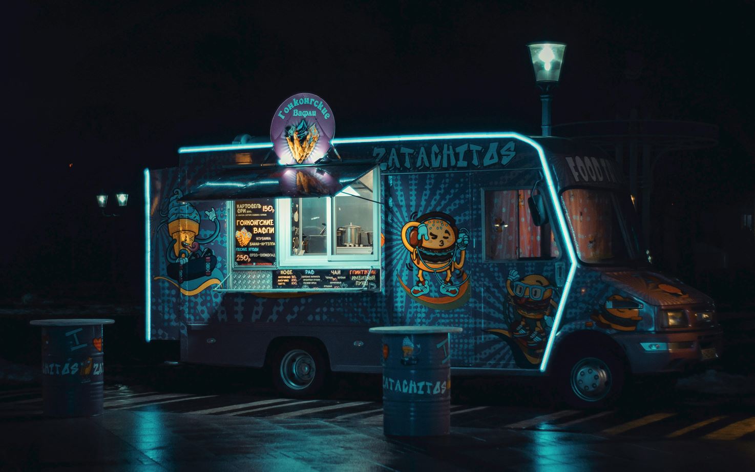 A moving feast that builds neighborhoods one curb at a time